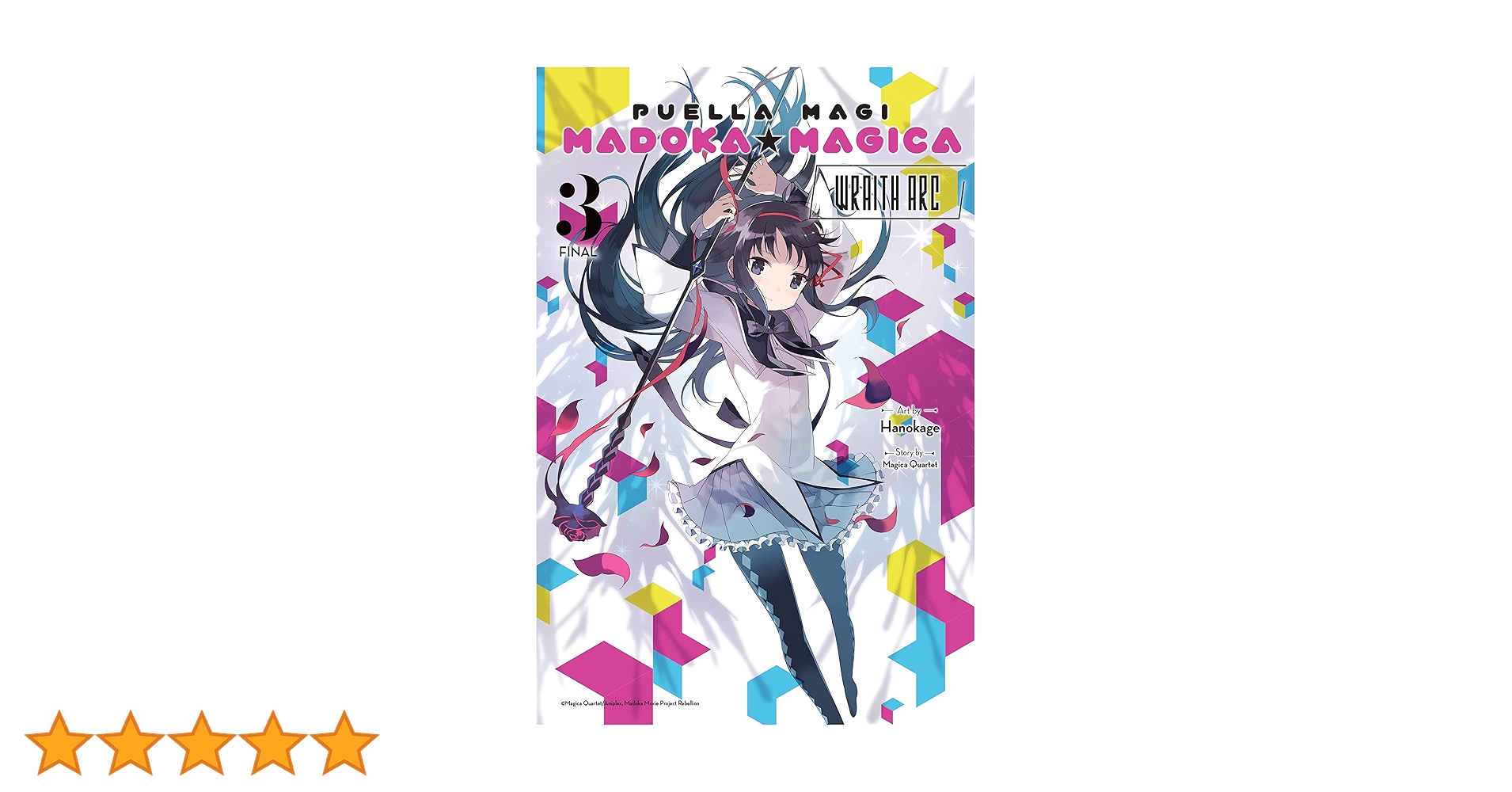 Puella Magi Madoka Magica Volume 3 限定版 Amazon.co.jp: Puella Magi Madoka Magica Vol.3 : 本